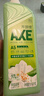 斧头牌（AXE）花茶护肤洗洁精1.18kg*3瓶家庭装茉莉茶香不伤手 实拍图