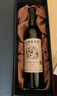 长城 阳光坡地 优选级解百纳干红葡萄酒 750ml 单瓶装 实拍图