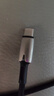 倍思Type-C数据线6A充电线100W/88W超级快充USB-C车载适用华为Pura70/Mate70pro荣耀小米手机平板5A线 实拍图
