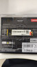 联想（Lenovo）1TB SSD固态硬盘m.2接口(NVMe协议)PCIe4.0 x4 拯救者sl7000 40Pro读速高达7200MB/s 实拍图