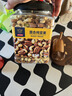 京东京造 X 京东PLUS会员联名款混合坚果1.1kg 每日坚果开心果零食送礼 实拍图