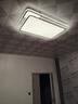 四季沐歌（MICOE） 照明LED客厅灯具套餐卧室吸顶灯餐厅中山灯具北欧后现代灯 190W【全光谱护眼】无极调光110*70cm 实拍图