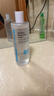 易复美维生素原B5焕颜舒缓柔肤水500ml积雪草爽肤补水保湿敷水修护舒缓 实拍图