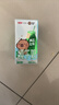 三元小方白脱脂纯牛奶整箱200ml*24盒 0脂肪 健身伴侣 实拍图