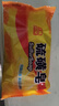 硫磺皂深层清洁温和控油除螨抑菌清洁皮脂男女通用70g 抑菌除螨皂2支 实拍图