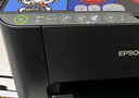 爱普生（EPSON）墨仓式 L3255彩色打印机 微信打印/无线连接  家用打印优选 AI学习打印机（打印、复印、扫描） 实拍图