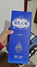 蓝色之都洋河镇JZ严选白酒蓝色之都 500ml*6 52度浓香型 贈三个礼袋 52度 500mL 6瓶 实拍图
