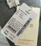 红豆内衣男7A抑菌升级秋衣秋裤纯棉套装圆领薄款打底保暖内衣 实拍图
