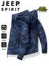 JEEP SPIRIT吉普冲锋衣男春秋季夹克外套户外运动连帽登山服 黑色 XL 实拍图