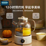 OIDIRE（偶点）全玻璃养生壶 花茶壶无胶水煮茶壶 煮茶器办公室恒温养生壶烧水壶电热水壶炖煮智能保温 1L ODI-HC01花茶养生壶【不带滤网】 实拍图