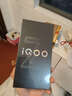 vivo iQOO Z10 Turbo Pro 12GB+256GB 云海白 第四代骁龙8s 120W超快闪充 电竞手机 国家补贴 实拍图