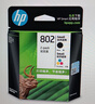 惠普（HP）802原装黑彩套装墨盒 适用hp deskjet 1050/2050/1010/1000/2000/1510/1511打印机 实拍图