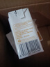 百菲酪水牛纯牛奶200ml*18盒 3.8g优质乳蛋白 礼盒装 实拍图