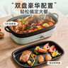 小熊（Bear）电火锅  火锅专用锅 多功能料理锅 家用分体式多功能锅料理烤肉电热锅火锅锅 D50T1 5L 实拍图