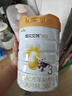 佳贝艾特（Kabrita）悦白婴幼儿配方羊奶粉3段806g*7 (1-3岁) 天然A2蛋白 实拍图