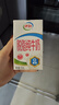 伊利脱脂纯牛奶250ml*24盒 零脂肪好营养 礼盒装 8月产 实拍图