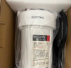 GOOTHO大白瓶前置过滤器 全屋家用自来水过滤净水器大通量大蓝瓶中央过滤通用滤芯除余氯阻垢 10寸单联基础过滤【1微米PP棉】 实拍图