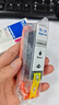 格之格PGI-850PGBK大容量黑色墨盒NC-00850XLBK适用佳能MX928 MG6400 iP7280 iX6880 MG6380 MG5480打印机机 实拍图