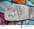 MOONY苏菲尤妮佳Q薄萌羽慕怡小羊驼纸尿裤尿不湿M46片(6-11kg) 实拍图