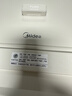 美的（Midea）小魔方电热水瓶电水瓶饮水机 烧水壶电水壶电热水壶 316L不锈钢保温恒温一体可拆 国家补贴 20FPro 实拍图