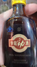 劲牌 参茸劲酒 50ml 单瓶装   实拍图
