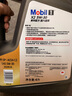 美孚（Mobil）美孚（Mobil）黑金系列 4L小保养卡 送机滤和工时 有效期60天A2 实拍图