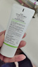 DR.G/drg蒂迩肌防晒霜乳试用装高倍防晒隔离20ml女男士敏感肌韩国 实拍图