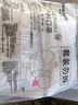 维德（WELLDAY）一次性医用外科口罩100只白色防沙尘冬季保暖防过敏透气灭菌级 实拍图