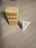 大宝水感多效防晒露50g高倍防晒霜防晒乳防水防汗面部护肤品SPF50+ 实拍图