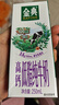 金典高钙低脂纯牛奶250ml*12盒/箱 脂肪含量减半 礼盒装 实拍图
