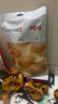 百草味夹心麻薯芒果味210g/袋 台式点心饼干糕点休闲零食特产糯米滋  实拍图