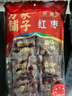 方家铺子中华老字号 特级新疆红枣880g（110g×8）独立包装煲汤煮粥零食 实拍图