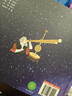 全景图说大宇宙简史：画给孩子的大宇宙百科绘本(中国环境标志产品 绿色印刷)  实拍图