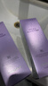 德妃（DERMAFIRM）保湿洁面乳紫苏紫150g洗面奶氨基酸男女敏感肌礼物 实拍图