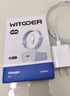 WITGOER适用于苹果充电器20W充电线快充PD套装手机数据线iPhone14promax13/12/11xs平板ipad充电xr插头 实拍图