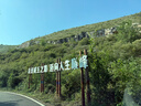 蓓安适一次性浴巾加厚加大抗菌珍珠纹便携旅行洗澡巾 （70*140CM）5包装 实拍图