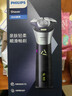 飞利浦（PHILIPS）电动剃须刀旋风3系PRO刮胡刀 风驰切剃6D浮动刀头 送老公送男友 父亲生日礼物 国家补贴 实拍图