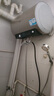 海尔（Haier）国家补贴20%电热水器50升PD3 金刚无缝胆终身免换镁棒一级能效节能省电储水式大水量家用京东自营 实拍图