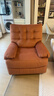 乐至宝LAZBOY单人沙发客厅摇摇椅懒人沙发绒布电动落日哈尼橙【7天发】 实拍图