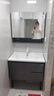 东鹏浴室柜陶瓷一体盆卫生间洗手盆柜组合实木洗脸盆柜洗漱台洗手台 储物镜柜-80cm 实拍图