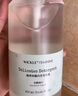 WICKLE植萃抑菌内衣内裤洗衣液300ml（无羁绮行） 实拍图