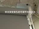 富美舒全遮光卷帘卷轴升降遮阳拉式办公室厨房卫生间卧室阳台窗户 【浅灰】加厚环保防水全遮光 宽1.6x高2米 实拍图