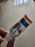 【原研进口】扶他林 双氯芬酸二乙胺乳胶剂 经典活力装 1%*20g 缓解肌肉软组织和关节的轻至中度疼痛挫伤 实拍图