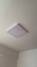 惠普精工吸顶灯led卧室现代简约餐厅中山灯具方50*50cm遥控三色 实拍图