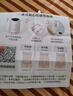 邦力健胎心仪 胎心监测仪 胎心监护仪孕妇家用医用无辐射9周+可测U10-02 实拍图