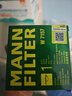 曼牌（MANNFILTER）原厂机油滤清器机油滤芯W712/92M/W7157朗逸速腾明锐高7帕萨特Q3 实拍图