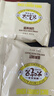 粮悦（LIRAY）大吃兄糯米蟹黄味锅巴-盐焗蟹香蛋黄锅巴138g*3 休闲零食礼物团购 实拍图