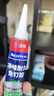 立邦 免钉胶犀利耐久强力胶金属木材玻璃粘接胶大理石胶踢脚线胶100g 实拍图