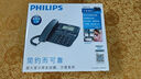 飞利浦（PHILIPS）电话机座机 固定电话 办公家用 家庭有线电话 来电显示 双接口 免电池 CORD118黑色 实拍图