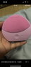 斐珞尔（FOREO）露娜洗脸仪LUNA mini2净透洁面仪平衡油脂洗脸仪电动 清洁毛孔洗脸神器 粉色 实拍图
